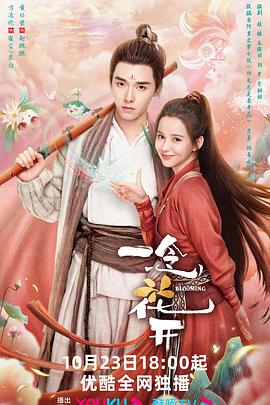 外贸网站建设方案优化