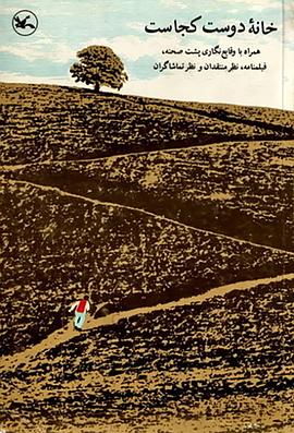 济源靠谱seo优化电话